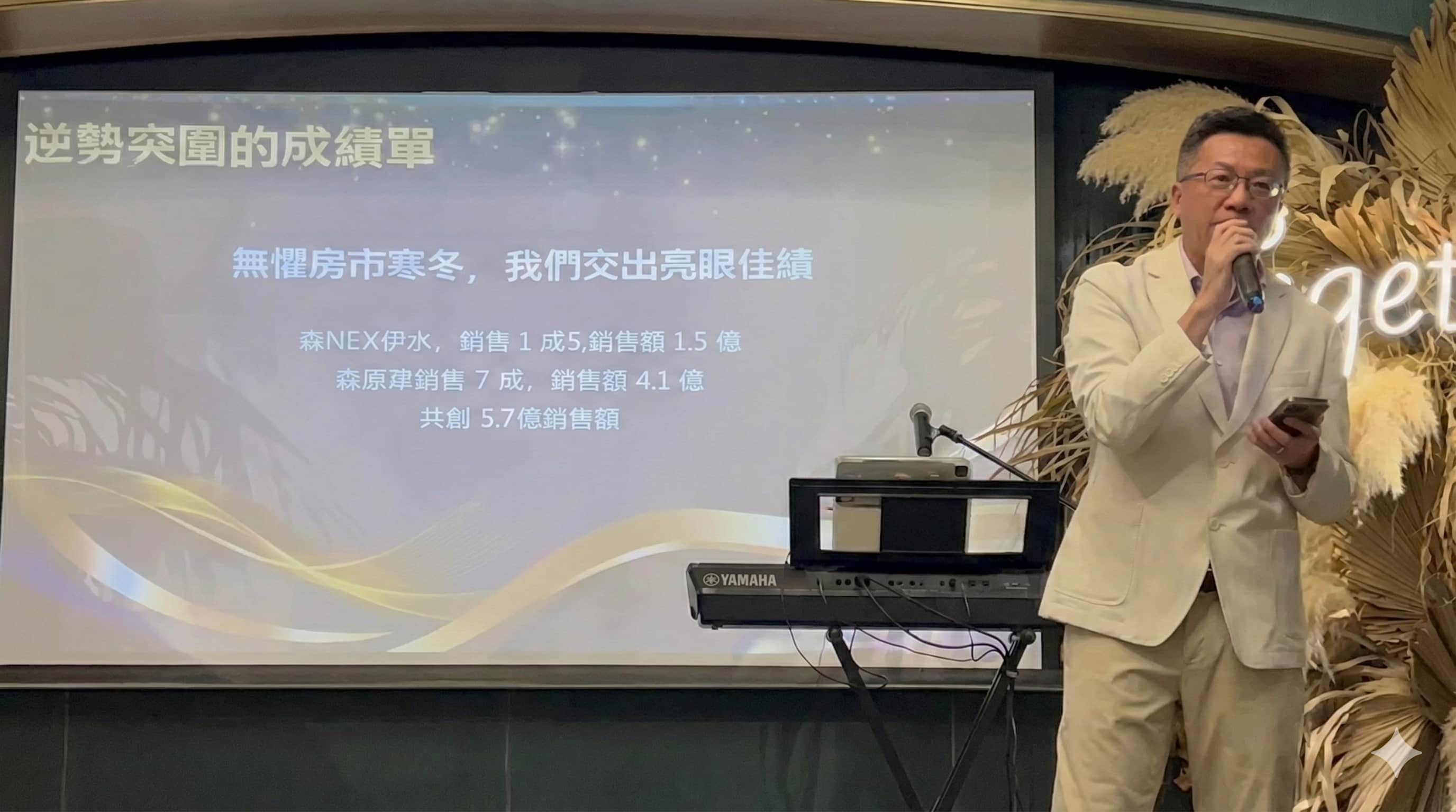 Read more about the article 6 億成績寫下逆勢答案：晉基建設在房市急凍中突圍